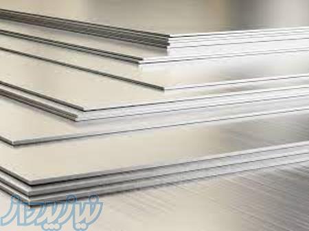 خرید ورق استنلس استیل 