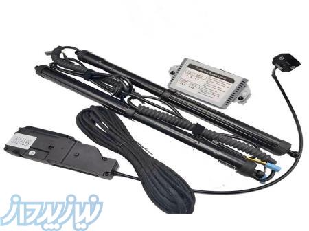 مرکز تخصصی تعمیر و سرویس جک برقی صندوق عقب خودرو 