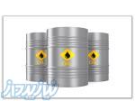 شرکت پیمانکاری فروش و توزیع فراورده های نفتی ( نفت سفید ) صباح 