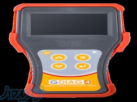 مهاد صنعت ( فروش جشنواره شهریور ماه 1404 ) 