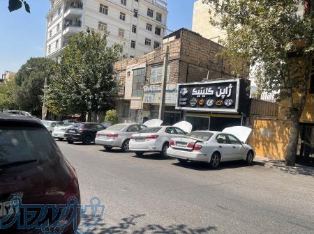 تعمیر حرفه‌ای ماکسیما شمال، شرق، غرب و مرکز تهران 