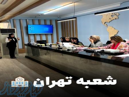 آموزش حسابداری بازارکار 