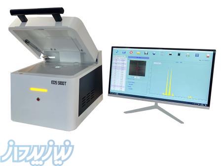 فروش و قیمت دستگاه تست آنالیز طلا و فلزات گرانبها XRF رومیزی (XRF Precious Metals Analyzer) 