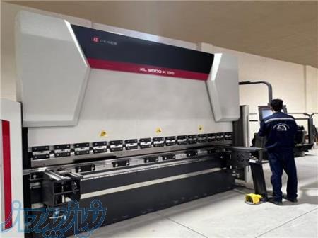 خدمات خم کاری، فرز CNC 