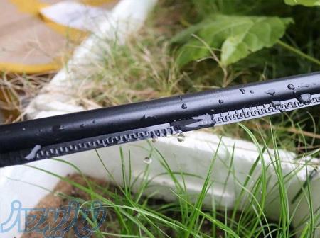 نوار تیپ پلاک دار 