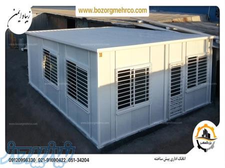 مجری تخصصی فروش انواع ساندویچ پانل 