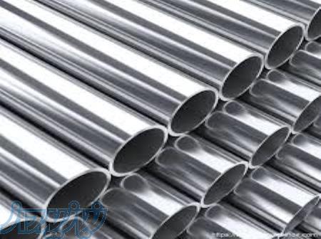    تشخیص سریع و مطمئن آلیاژهای استیل با کیت شناسایی رابین صنعت 