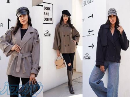 پالیز مانتو - فروش عمده پوشاک زنانه تهران 