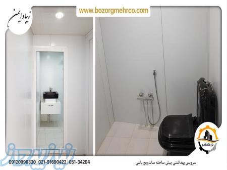 ساختمان پیش ساخته با ساندویچ پانل های با کیفیت شرکت بزرگمهر 