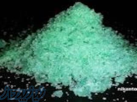 اهک هیدراته سولفات الومینیوم سولفات اهن 