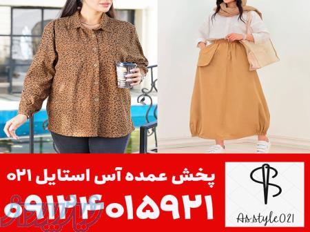 کانال فروش عمده شومیز 