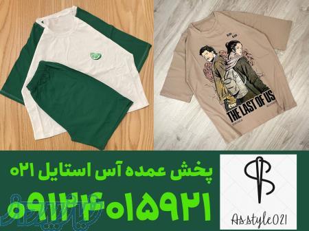 عمده فروشی تاپ و تیشرت زنانه 