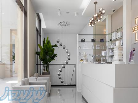 کلینیک زیبایی مهرافزا 