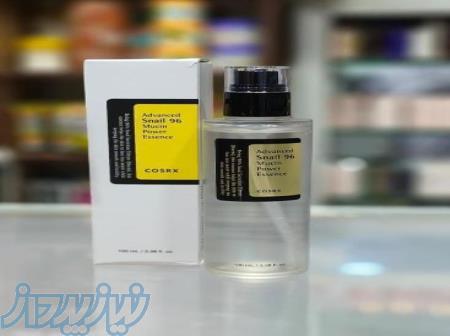 فروش عمده موادآرایشی، ادکلن 