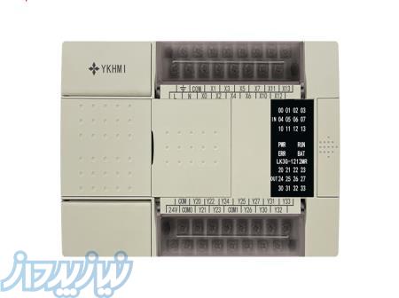 نمایندگی فروش محصولات YKHMI 