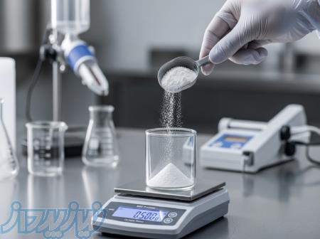 تأمین کننده عمده مواد اولیه غذایی و شیمیایی 