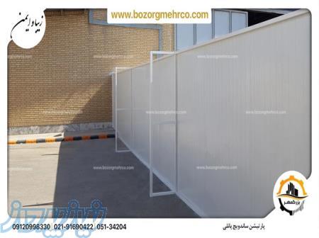 فروش بهترین ساندویچ پانل عایق حرارتی و ضد زنگ با کیفیت ممتاز 