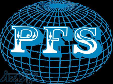 پارسیان فجر سپهر 