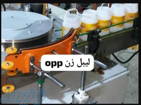 دستگاه لیبل زن 