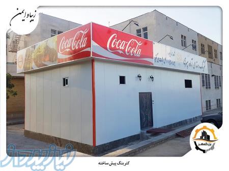 خرید ساندویچ پانل دیواری و سقفی برای سازه های پیش ساخته 