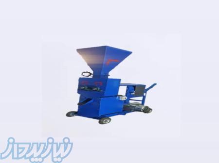 فروش دستگاه مغز شکن چندکاره 