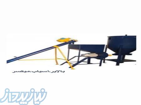 فروش دستگاه بالابر _ آسیاب و میکسر دان مرغ با کیفیت عالی 