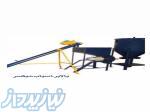 فروش دستگاه بالابر _ آسیاب و میکسر دان مرغ با کیفیت عالی 
