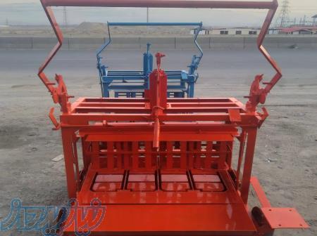 فروش دستگاه انواع بلوک زنی چند قالبه