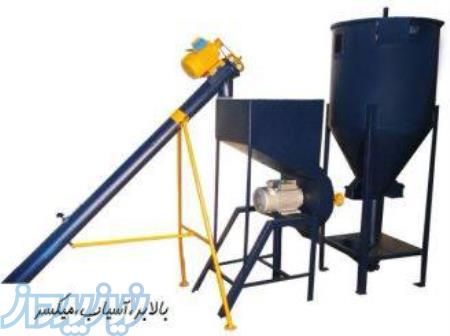 فروش دستگاه صنعتی بالابر میکسر و آسیاب دامداری 