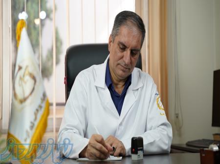 آزمایشگاه ژنتیک ژن آزما 