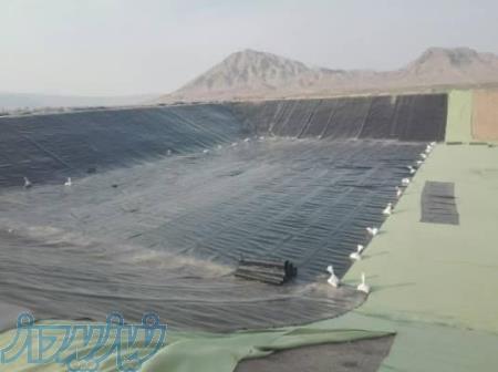 محصولات ژئوسنتتیک،استخر کشاورزی،ایزولاسیون و زهکشی گود ساختمان 