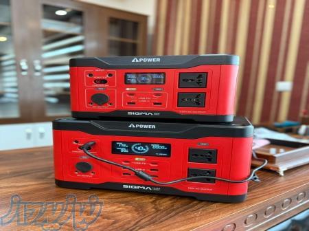 پاور استیشن برقی 