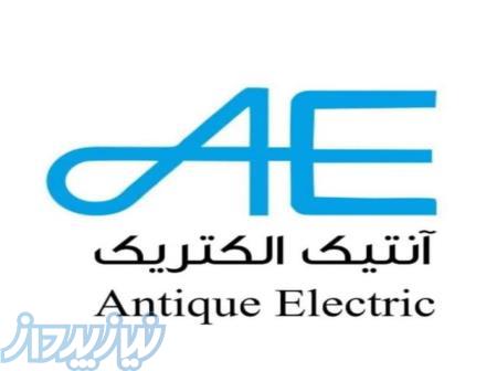 اینورتر تخصص ماست 