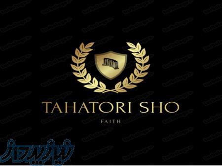 فراخوان همکاری در صنعت ساختمان