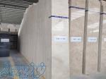 ارزانترین سنگ تراورتن نما درایران  خرید مستقیم از تولید کننده سنگ نما 