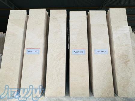 سنگ تراورتن طرق – انتخابی هوشمندانه برای نمایی ماندگار و زیبا 