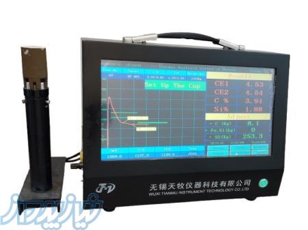 فروش ویژه با شرایط و قیمت مناسب دستگاه کوییک لب (آنالیز کربن سیلیس) CSi 