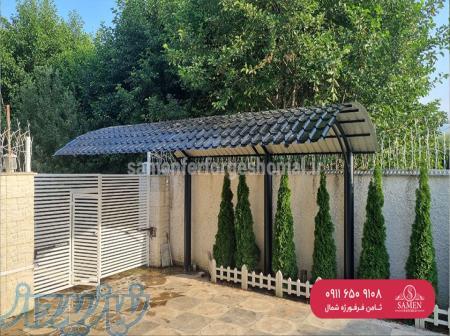 پارکینگ فلزی 