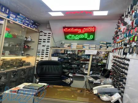 میکروسوئیچ رامین 