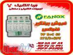 برقگیر فنوکس مدل Fanox VP B C 60 275 3 NPE 