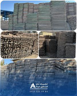 اجاره انواع قالب فلزی بتن 