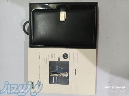 کیف پول و مدارک 