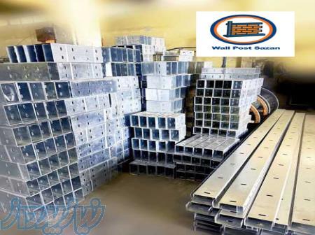 تولید کننده وال پست ، میلگرد بستر و اتصالات هبلکس