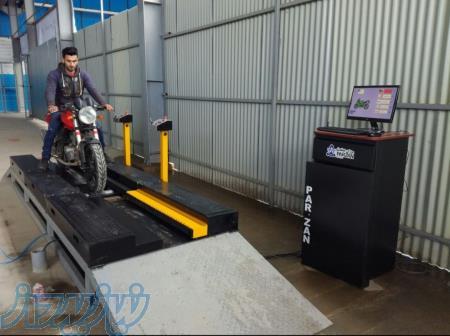 تست لاین خط موتور سیکلت 