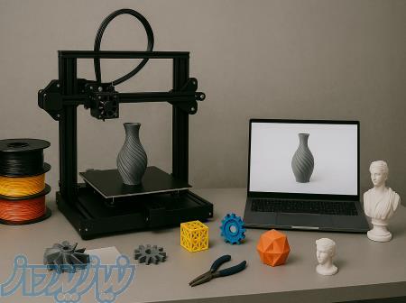 خدمات پرینت سه بعدی و مهندسی معکوس آوا دیزاین لب 