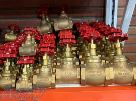 شیر آلات برنجی 