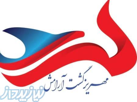 تور دو سر هوایی کیش 