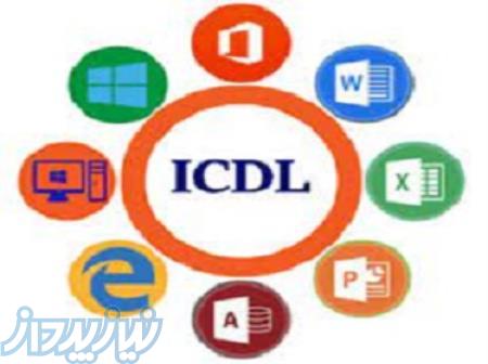 کامپیوتر  ICDL   برنامه نویسی 