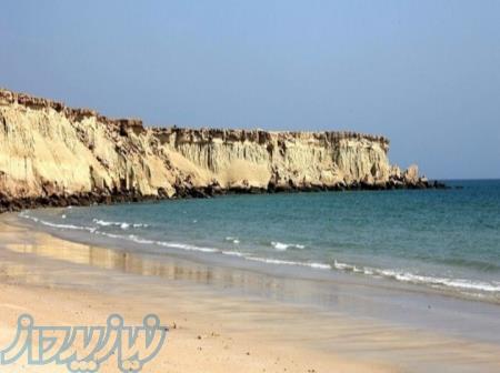 تور زیبای جزیره قشم 