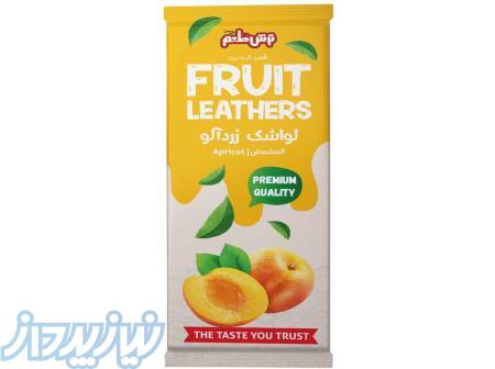 لواشک Grand Family راناس – ترکیب سلامتی، ترشی و نوستالژی 